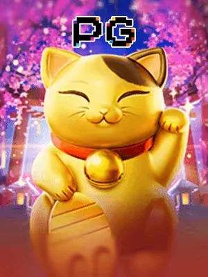 32win01 Game 13